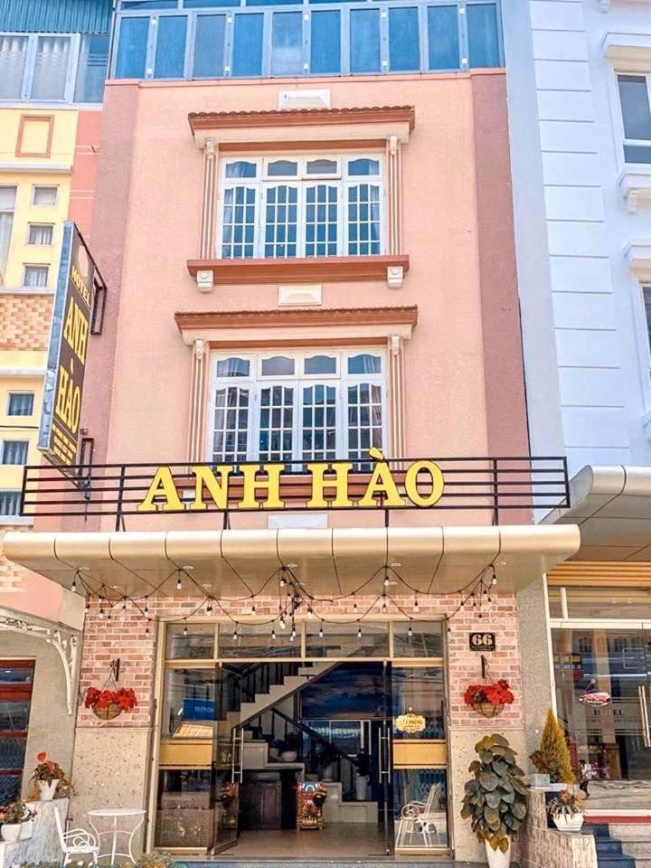 דה לאט Anh Hao Hotel מראה חיצוני תמונה
